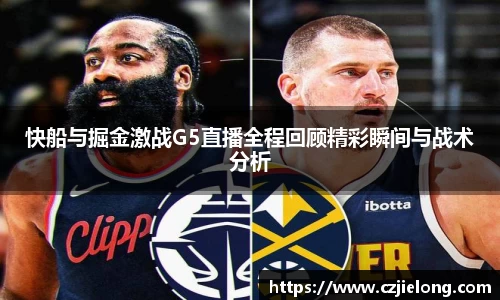 bwin必赢平台