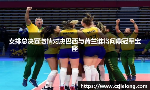 bwin必赢
