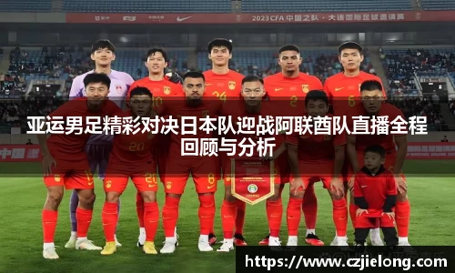 bwin必赢官方网站