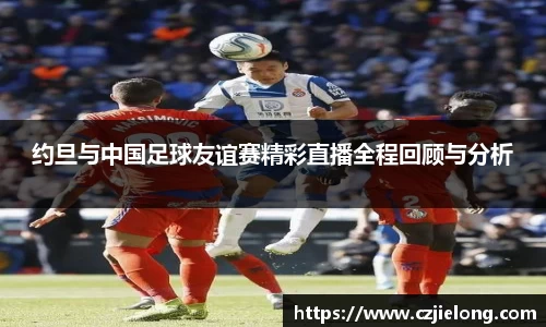 bwin必赢