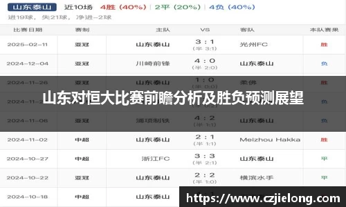 bwin必赢