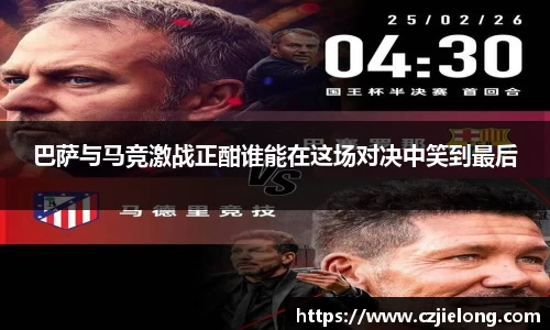 bwin必赢