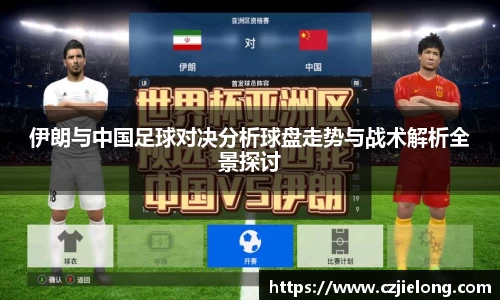 bwin必赢官方网站