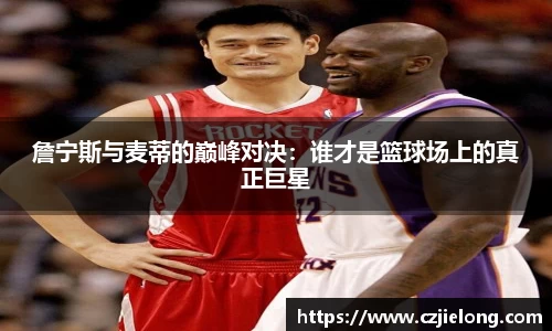 bwin必赢官方网站