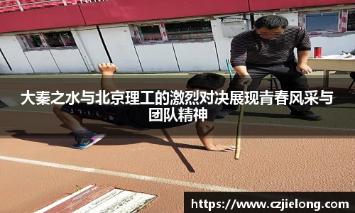 bwin必赢