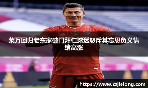bwin必赢官网