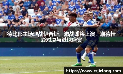 bwin必赢
