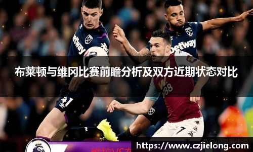 bwin必赢官网