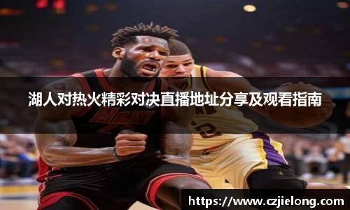 bwin必赢官网