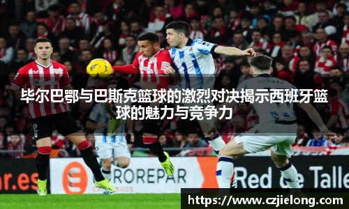 bwin必赢平台