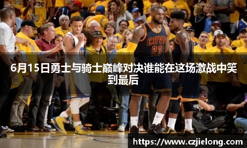 bwin必赢官方网站