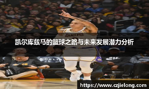 bwin必赢官网