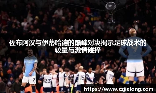 bwin必赢平台